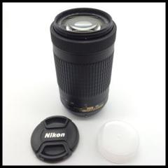 超望遠レンズ NIKON AF-P 70-300mm VR