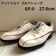 【新品未開封】フットジョイ GF:2 boa 27.5 メンズゴルフシューズ 楽天市場】新作 フットジョイ ゴルフ メンズ シューズ 55480