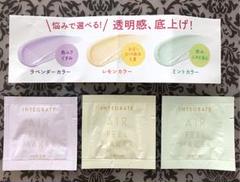 サンプル インテグレートエアフィールメーカー
