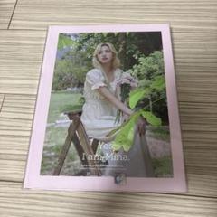 2025年最新】twice ミナ 写真集の人気アイテム - メルカリ