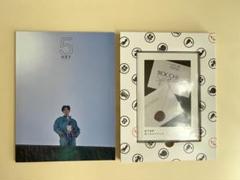 松下洸平 ぼっちスペシャル DVD