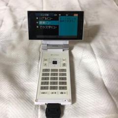 ガラケー 932SH