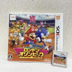 マリオ&ソニック AT ロンドンオリンピック ニンテンドー3DS