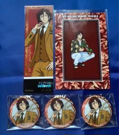 新テニスの王子様 HANABIYORI はなびより 缶バッジ 幸村精市