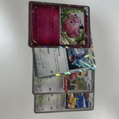 ポケカPまとめ売り