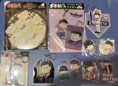 おそ松さん 一松 まとめ売り 缶バッジ アクリルキーホルダー コラボ 缶バッジ