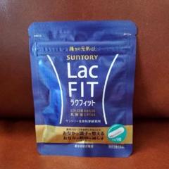 SUNTORY ラクフィット 30粒×２袋　　賞味期限2025.11 Amazon | サントリー ラクフィット 30粒入/約30日分 | Suntory