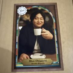 よしもとコレカ 6th Edition ダブルヒガシ 大東 純喫茶
