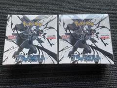 ポケモンカード ブラックボルト 2BOX シュリンク付き 未開封BOX