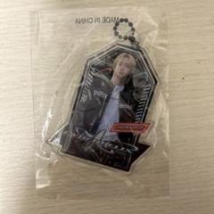 2025年最新】吉野北人 クリアチャームの人気アイテム - メルカリ