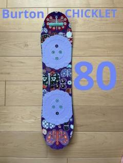 kazu様　Burton スノーボード chicklet80 kazu様 Burton スノーボード chicklet80 - メルカリ