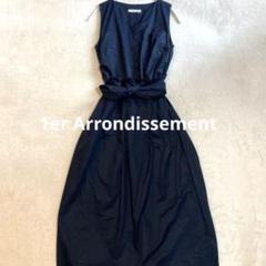新品未使用タグ付き！1er Arrondissement ロングワンピース 38 洗える】ライトサテン ワンピース （ロング・マキシ丈ワンピース