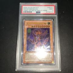 D.D.M アジア　レリーフ　PSA9 2025年最新】アジア レリーフ psa9の人気アイテム - メルカリ