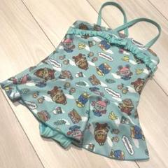 おかあさんといっしょ　ニコニコぷん　水着