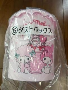 希少レア年代物♡マイメロ特大ダイカットダストボックス☆ハッピーくじセット 希少レア年代物♡マイメロ特大ダストボックス☆ハッピーくじ