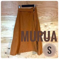 ♪● MURUA ムルーア ロングベルトミモレスカート Sサイズ
