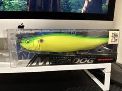 2025年最新】メガドッグ220 限定カラーの人気アイテム - メルカリ