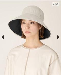 ⭐︎専用⭐︎ SUN BARRIER 100 ハット11＋plus サイズM ハット11 + plus｜完全遮光帽子｜サンバリア100 | 完全遮光日傘