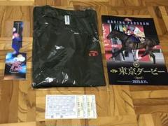 2025年最新】東京ダービー tシャツの人気アイテム - メルカリ