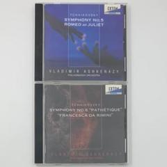 チャイコフスキー:交響曲第5番/第6番/他 アシュケナージ 【SACD 2枚】