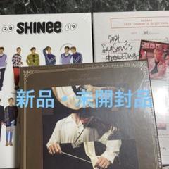 2025年最新】SHINEe key シーズングリーティングの人気アイテム