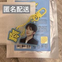2025年最新】BOYNEXTDOOR キーリング ウナクの人気アイテム