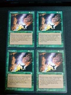 MTG Thermokarst 英語4枚パウパー