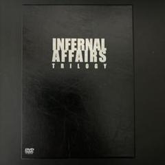インファナル・アフェア トリロジー ブルーレイ ボックス Amazon.co.jp: インファナル・アフェア トリロジーBOX [DVD