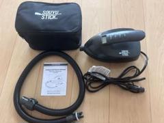 SOUYU STICK DRIFTER 9.8 電動ポンプ付属
