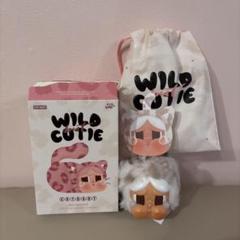 crybaby wild but cutie Vanilla cutie
