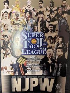 新日本プロレス　パンフレット　まとめ売り♫ 2025年最新】新日本プロレスパンフレットの人気アイテム - メルカリ