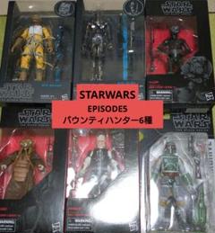 ケ*ウ様 ブラックシリーズ　ボバ　デンガー　IG-88 ボスク 4-LOM ザッ K23i04421 BOUNTY HUNTERS BOSSK BOBA FETT 4-LOM IG-88 STAR