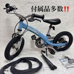 専用スタンド、空気入れおまけ付き】美品 へんしんバイク 12