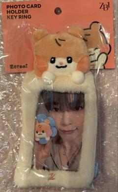 ZB1 ハンビン ビニニ POPUP ぬいぐるみ トレカケース セット 韓国 ZEROBASEONE - ZB1 ゼベワン zeroni ハンビン ビニニ カード