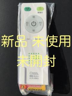2025年最新】ocr-006gの人気アイテム - メルカリ