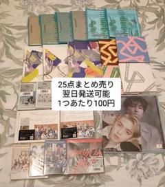 2025年最新】seventeen アルバム まとめ売りの人気アイテム