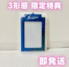 2025年最新】King & Prince re:era トレカケースの人気アイテム
