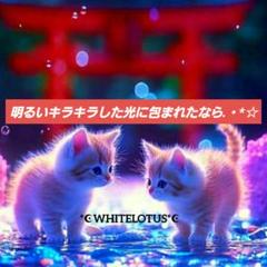 特級呪物☪️黄金宝珠*お守り☪️金運アップ～人間関係　恋愛成就　縁結び　曰く付きのサムネイル