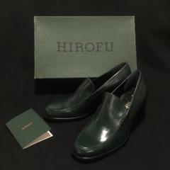 未使用品 90s HIROFU ローファー スリッポン レディース23 グリーン