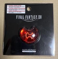 FF14 ジョブアクリルマグネット　戦士
