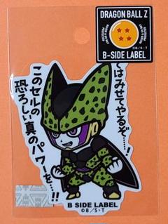 2025年最新】b-side label ドラゴンボールの人気アイテム - メルカリ