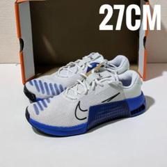 NIKE ナイキ　メトコン9 新品未使用品　24cm 定価 ¥16,830 2025年最新】メトコン 24の人気アイテム - メルカリ