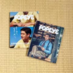 Amazon.co.jp: POPEYE(ポパイ) 2025年 2月号 [STYLE SAMPLE '25