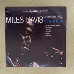 マイルス・デイビス◾️レコード◾️5枚セット Yahoo!オークション -「miles davis レコード」の落札相場・落札価格