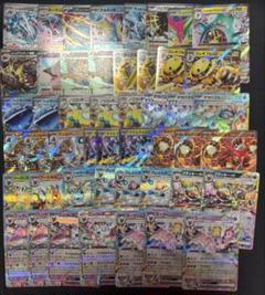 2025年最新】ポケモンカード まとめ売り 1万の人気アイテム