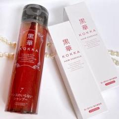⭐︎新品未使用⭐︎KOKKA 黒華シャンプー8 2本セット 新品未開封 kokka 黒華シャンプー バージョン8 Ⅷ 720ml - メルカリ