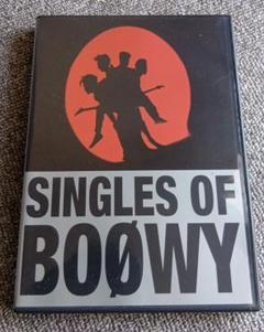 BOØWY / SINGLES OF BOØWY DVD SINGLES OF BOØWY[Blu-ray] - BOØWY - UNIVERSAL MUSIC JAPAN