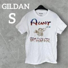 希少♡GILDAN ギルダン【Ｓ】Tシャツ ホワイト 白 モアナ ディズニー