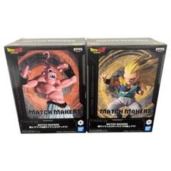 ドラゴンボールZ MATCH MAKERS 超サイヤ人3 魔人ブウ 2体セット