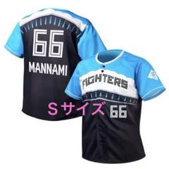 匿名即日発送　エスコンフィールド　レプリカユニフォーム 松本剛　Sサイズ エスコンフィールドレプリカユニフォーム 2025 松本 剛 #7
